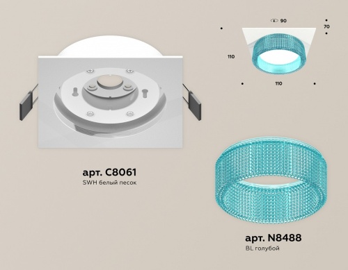 Встраиваемый светильник Ambrella Light XC XC8061033 в Нижнем Новгороде фото 2
