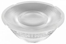 Линза Lightstar Alta Base 215403 в Нижнем Новгороде