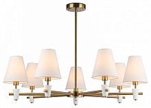 Люстра на штанге Ambrella Light LH LH75045 в Нижнем Новгороде