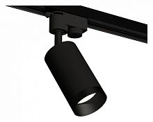 Светильник на штанге Ambrella Light XT XT6323061 в Нижнем Новгороде