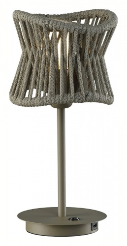 Настольная лампа декоративная Mantra Polinesia 7134 в Нижнем Новгороде