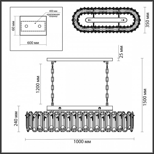 Подвесная люстра Odeon Light Bullon 5069/12 в Кадникове фото 5