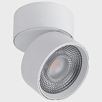 Накладной светильник Italline IT02-011 IT02-011 3000K white в Чебоксарах