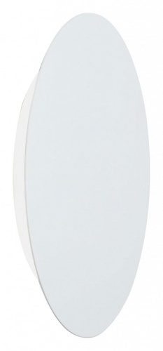 Накладной светильник Vitaluce  V4674-0/1A в Нижнем Новгороде