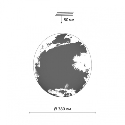 Накладной светильник Sonex Space 3085/DL в Елабуге фото 2