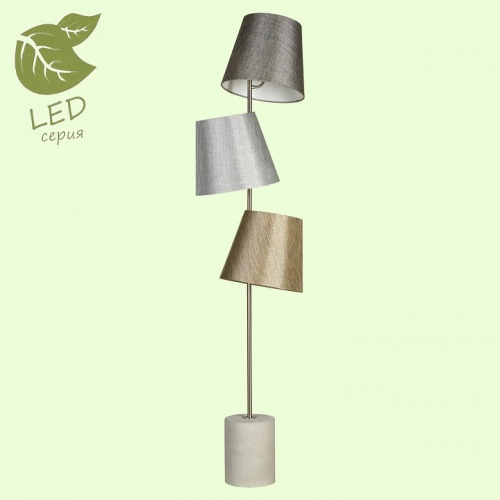 Торшер LGO Martinez GRLSP-0517 в Нижнем Новгороде фото 7