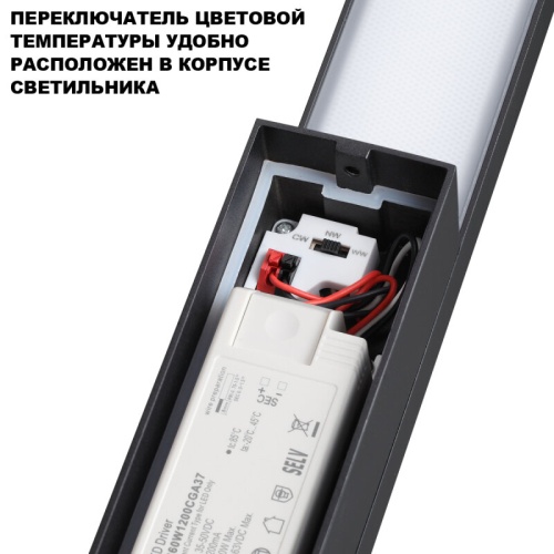 Накладной светильник Novotech STREET 359981 в Нижнем Новгороде фото 4