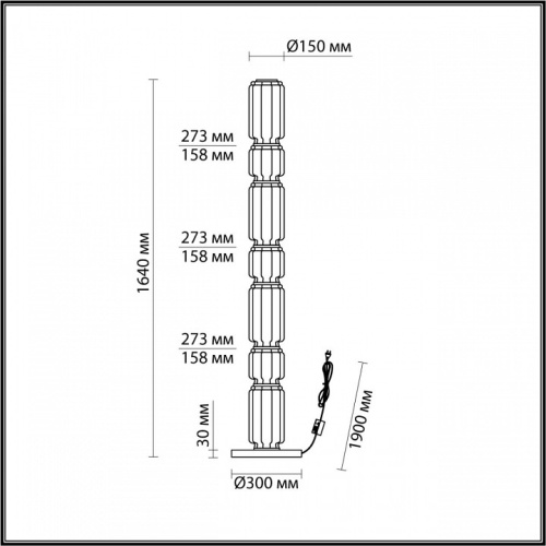 Торшер Odeon Light Jam 5409/53FL в Бугульме фото 3