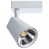 Светильник на штанге Arte Lamp Amico A1821PL-1WH в Нижнем Новгороде