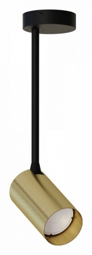 Светильник на штанге Nowodvorski Mono Long S 7731 в Тюмени