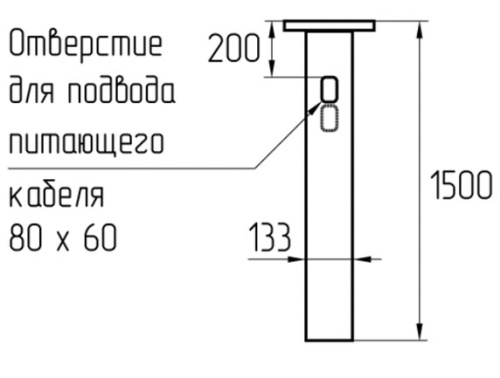 Закладная деталь EP1-D133-L1500 (SL) (Arlight, Сталь) в Зеленограде фото 3