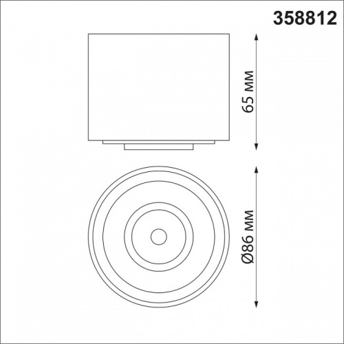 Накладной светильник Novotech Gesso 358812 в Кольчугино фото 3