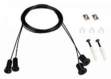 Подвес для профиля Arlight SL-LINE 039187(1) в Нижнем Новгороде