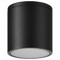 Накладной светильник Mantra Kandanchu 7906 в Нижнем Новгороде