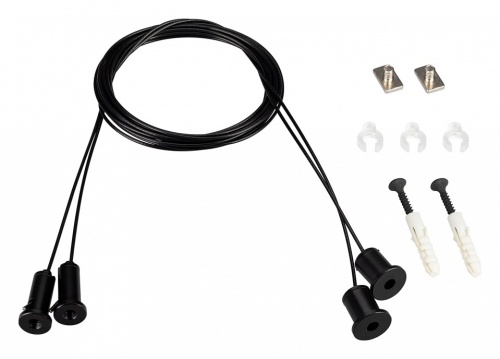 Подвес для профиля Arlight SL-LINE 039187(1) в Нижнем Новгороде