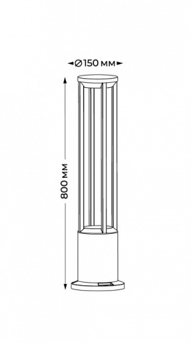 Наземный низкий светильник Italline  IT9021 в Нижнем Новгороде фото 2