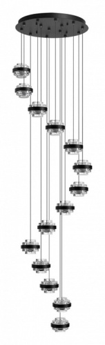 Подвесная люстра Odeon Light Klot 5031/80L в Чебоксарах