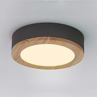 Накладной светильник Imperiumloft Wudda Серый WUDDA01 в Нижнем Новгороде