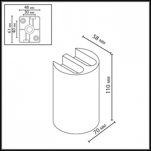 Накладной светильник Odeon Light NATURE 7125/4WL в Нижнем Новгороде фото 2