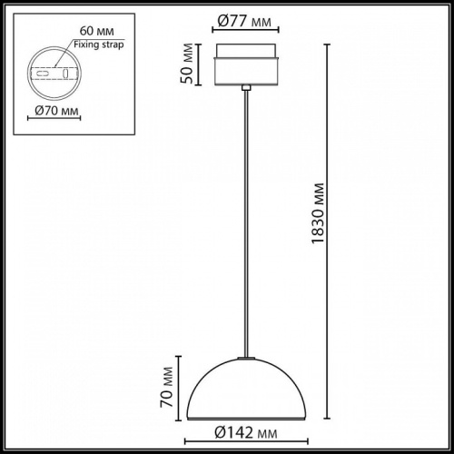 Подвесной светильник Odeon Light L-VISION 5452/6L в Нижнем Новгороде фото 2