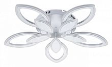 Потолочная люстра Escada Gentle 10287/5LED в Соколе