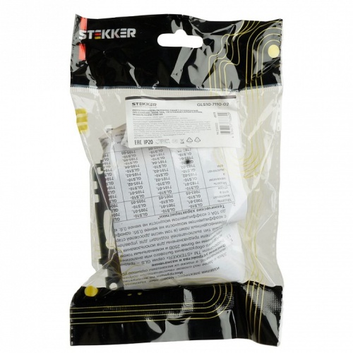 Переключатель перекрестный одноклавишный без рамки Stekker Катрин 49179 в Нижнем Новгороде фото 4