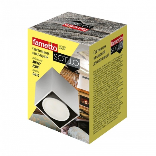 Накладной светильник Fametto Sotto UL-00008853 в Нижнем Новгороде фото 2