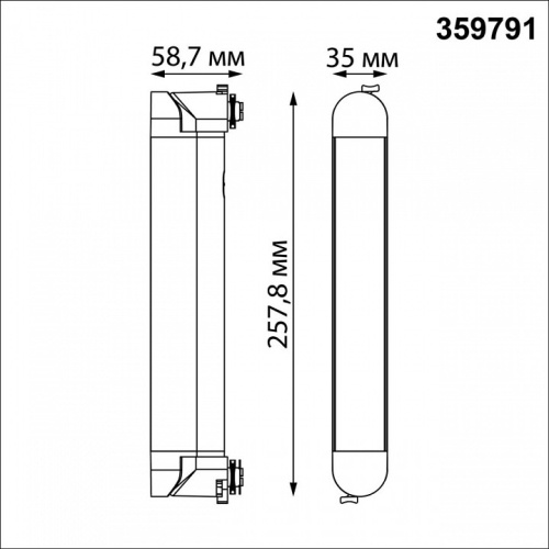 Накладной светильник Novotech PORT 359791 в Нижнем Новгороде фото 3