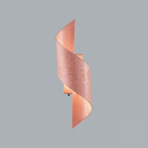 Накладной светильник Odeon Light Boccolo 7102/6WL в Нижнем Новгороде фото 3