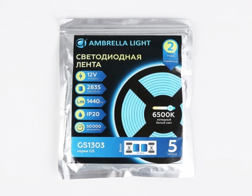 Лента светодиодная Ambrella Light GS GS1303 в Нижнем Новгороде фото 5