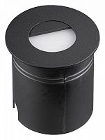 Встраиваемый светильник Mantra Aspen 7028 в Нижнем Новгороде