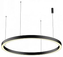 Подвесной светильник Kink Light  08231-200P,19 в Нижнем Новгороде