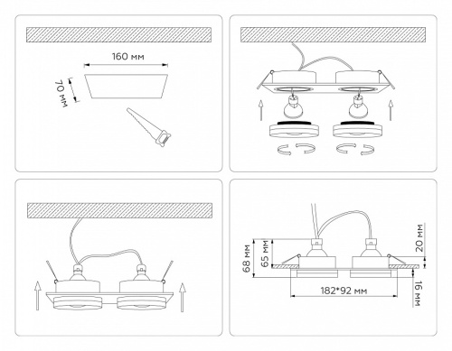 Встраиваемый светильник Ambrella Light TN TN30711 в Нижнем Новгороде фото 6
