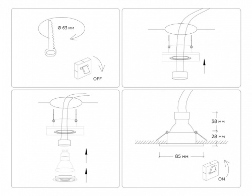 Встраиваемый светильник Ambrella Light TN TN102456 в Нижнем Новгороде фото 5