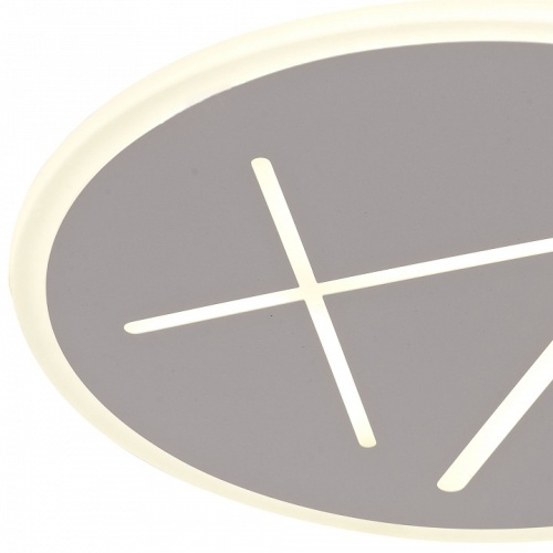 Накладной светильник Mantra Kenzo 6672 в Нижнем Новгороде фото 2