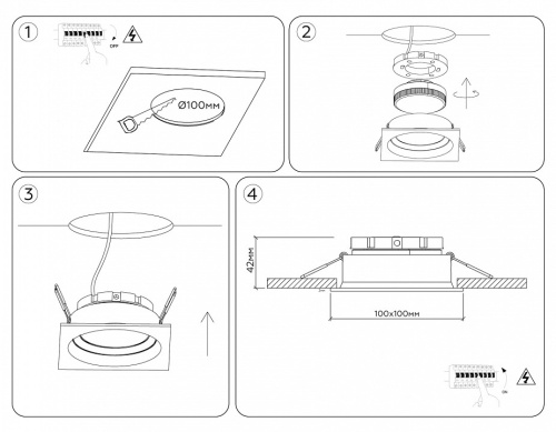 Встраиваемый светильник Ambrella Light TN TN52232 в Нижнем Новгороде фото 6