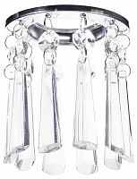 Встраиваемый светильник Dio D’Arte Ozzaya Ozzaya GU10.5.14.8.100 N в Нижнем Новгороде