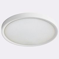 Накладной светильник Italline IT011 IT011-5022 white в Можайске