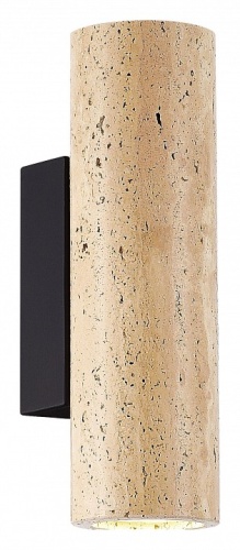 Накладной светильник ST-Luce Earthy SL1194.411.01 в Нижнем Новгороде фото 4