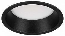 Встраиваемый светильник Arlight MS-BREEZE 035610(1) в Нижнем Новгороде