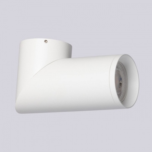 Светильник на штанге DeMarkt Прайм 850011301 в Нижнем Новгороде фото 3