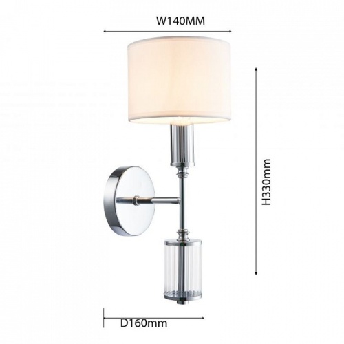 Бра Favourite Laciness 2607-1W в Нижнем Новгороде фото 4