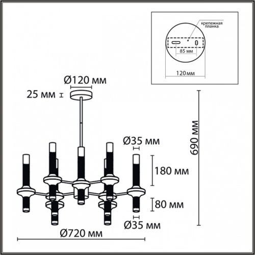 Люстра на штанге Lumion Tamaresa 8112/18 в Нижнем Новгороде фото 6