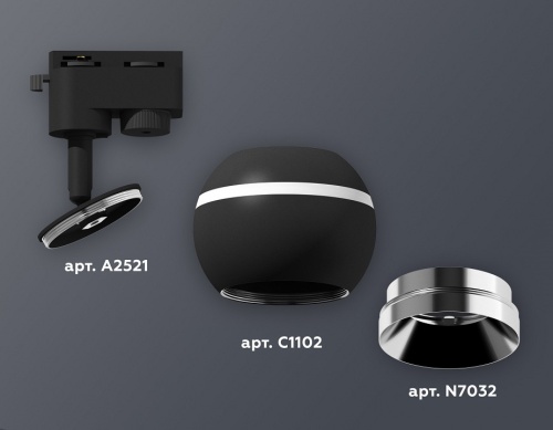 Светильник на штанге Ambrella Light XT XT1102003 в Нижнем Новгороде фото 3