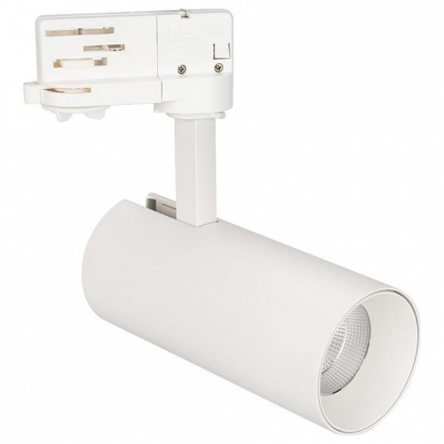 Светильник на штанге Arlight Sp-Polo 027468 в Нижнем Новгороде