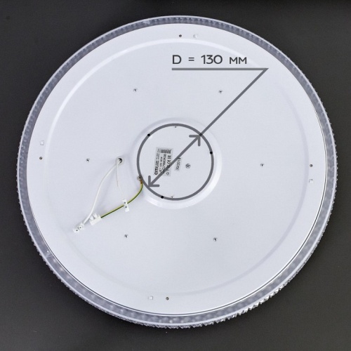 Накладной светильник Citilux Альпина Смарт CL718A80G в Геленджике фото 8