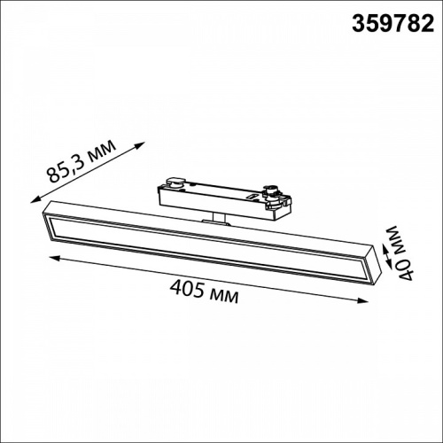 Светильник на штанге Novotech PORT 359782 в Нижнем Новгороде фото 5