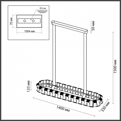 Светильник на штанге Odeon Light Asturo 4993/90LA в Арзамасе фото 2