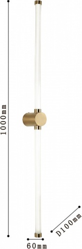 Бра Favourite Lignum 3057-3W в Нижнем Новгороде фото 6