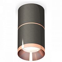 Накладной светильник Ambrella Light XS XS7403101 в Нижнем Новгороде